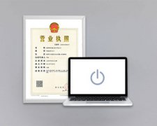 杭州公司注册需要哪些材料以及需要注意什么？