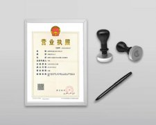 杭州公司注册的类型有哪些类别？